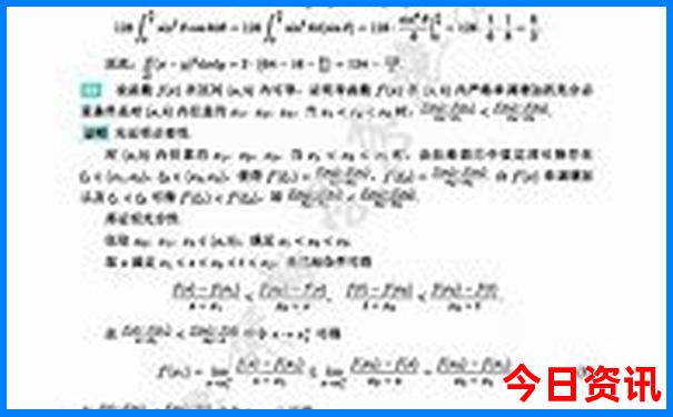 8月去三亚旅游合适吗